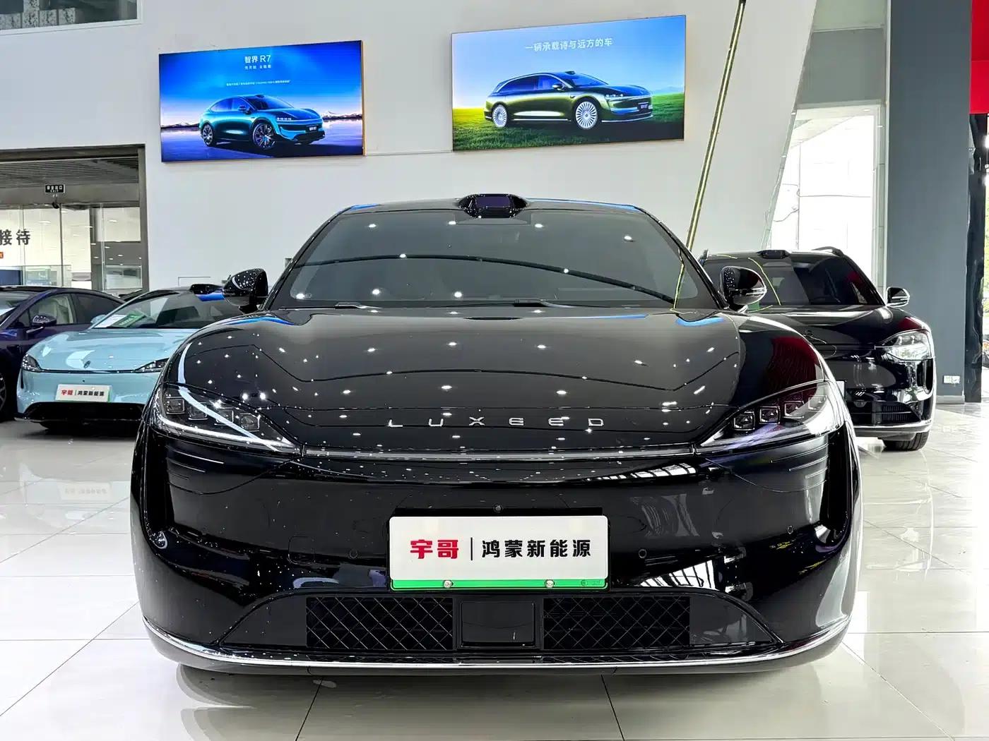 Zhijie R7 2024 Pure Electric 736km Ultra — миниатюра 2