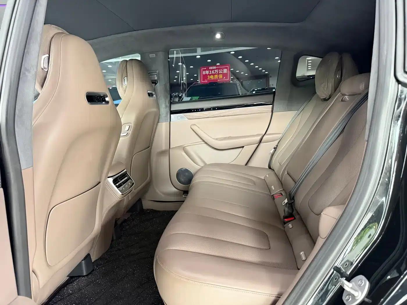 Zhijie R7 2024 Pure Electric 736km Ultra — миниатюра 11