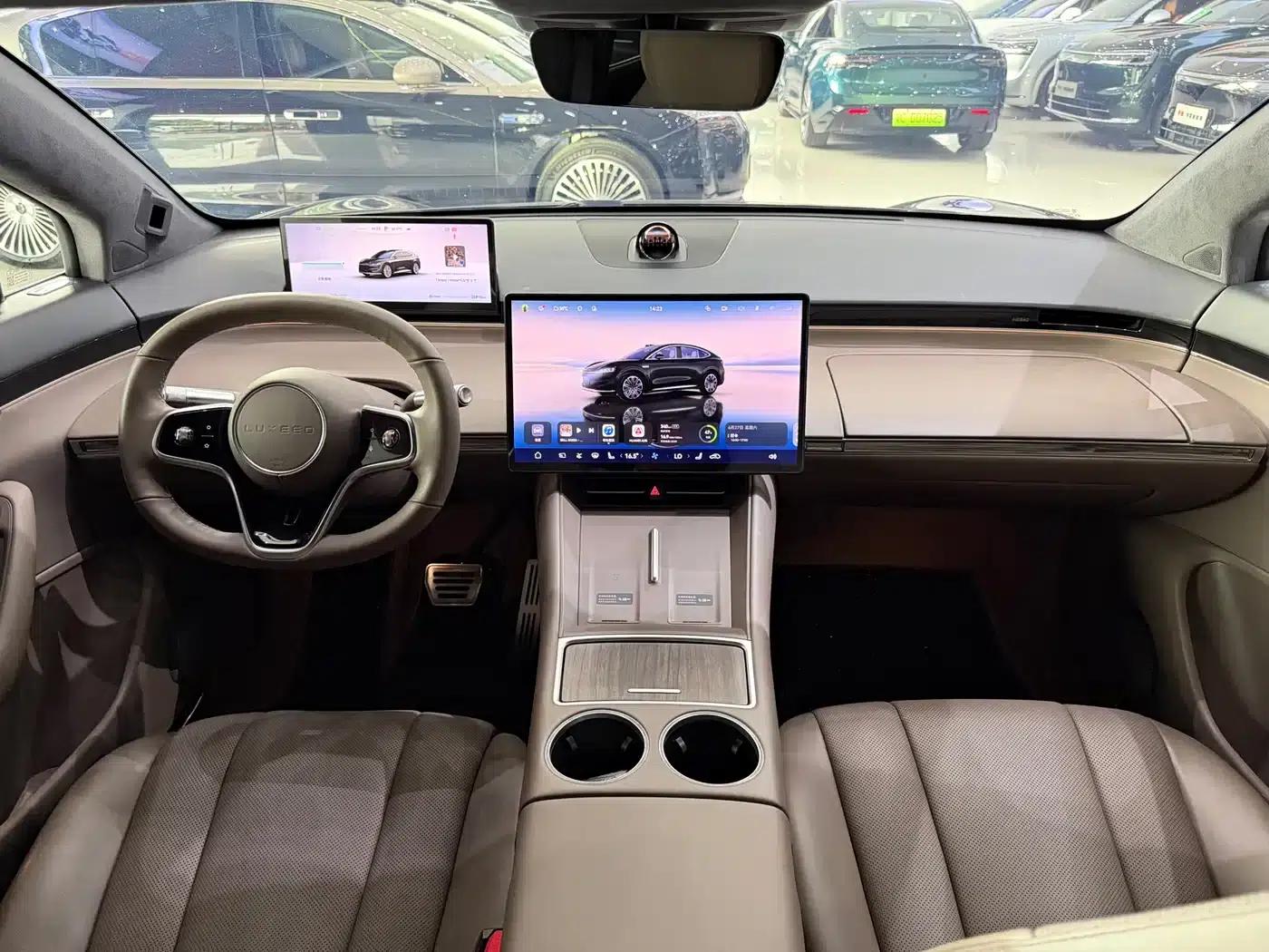 Zhijie R7 2024 Pure Electric 736km Ultra — миниатюра 12
