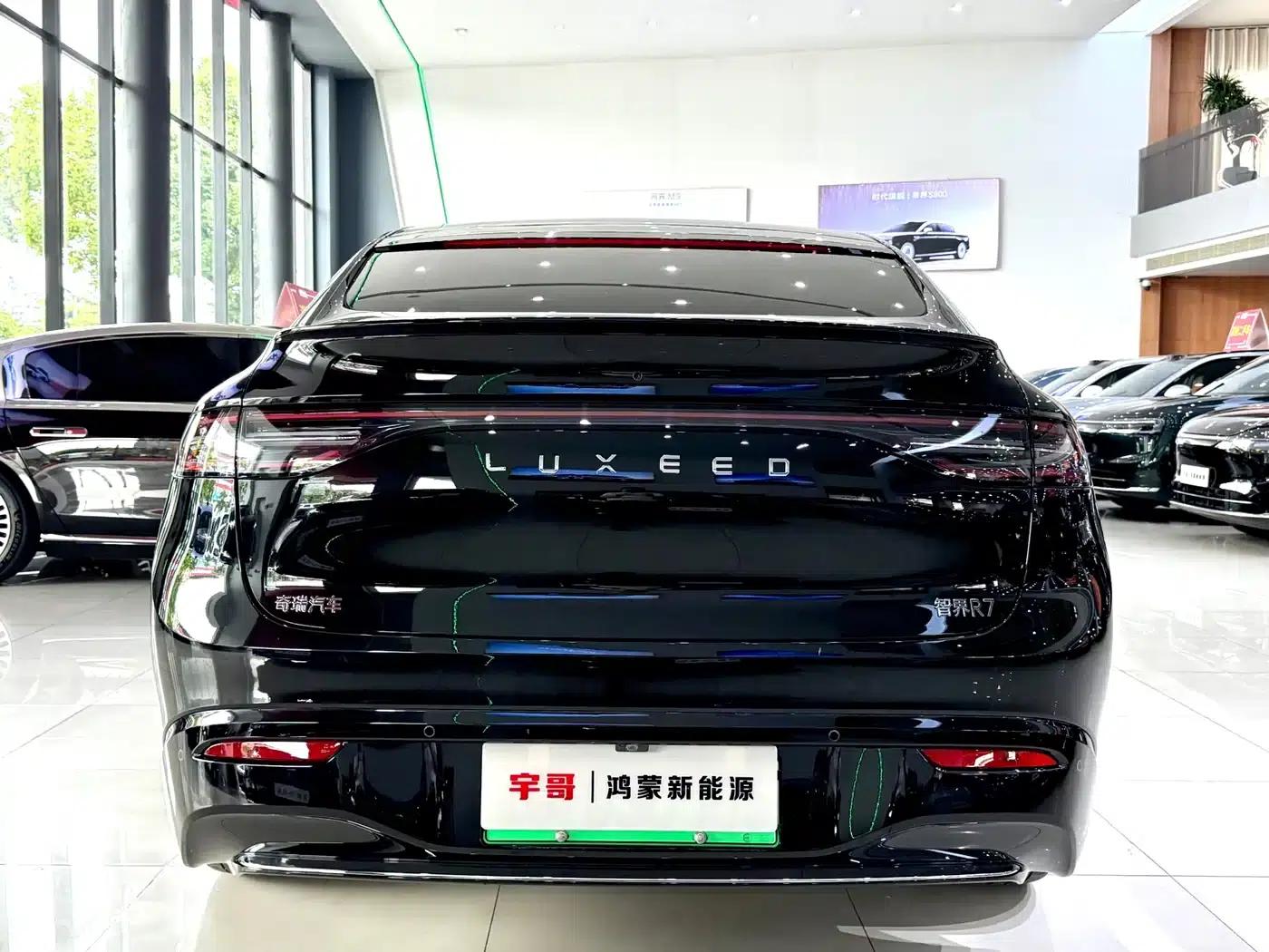 Zhijie R7 2024 Pure Electric 736km Ultra — миниатюра 20
