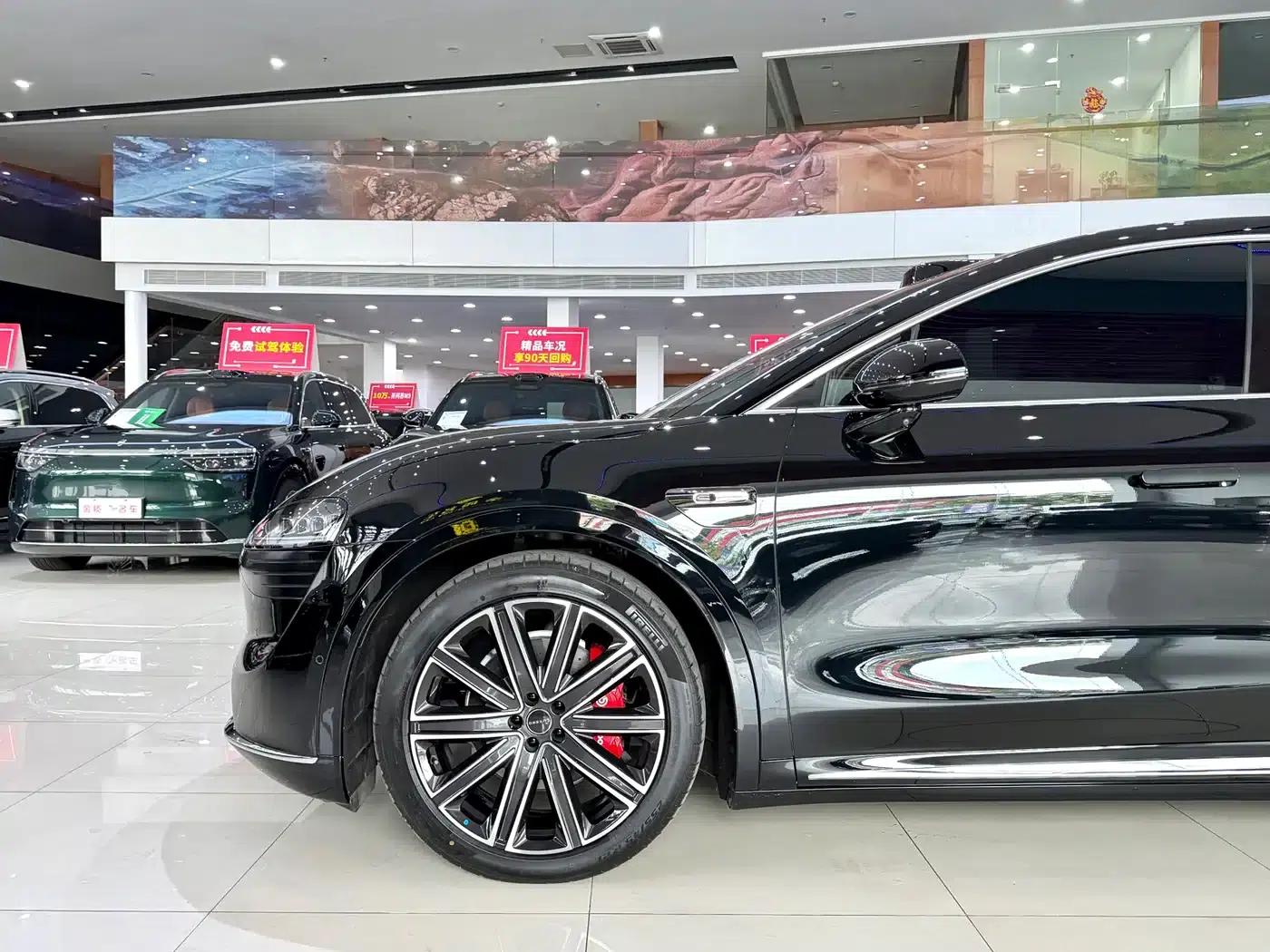 Zhijie R7 2024 Pure Electric 736km Ultra — миниатюра 4