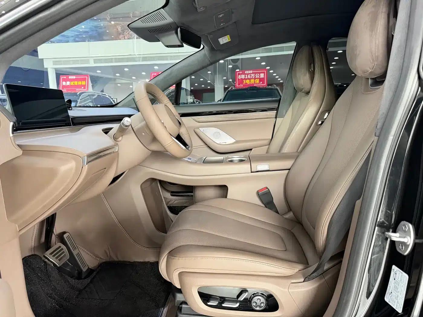 Zhijie R7 2024 Pure Electric 736km Ultra — миниатюра 8
