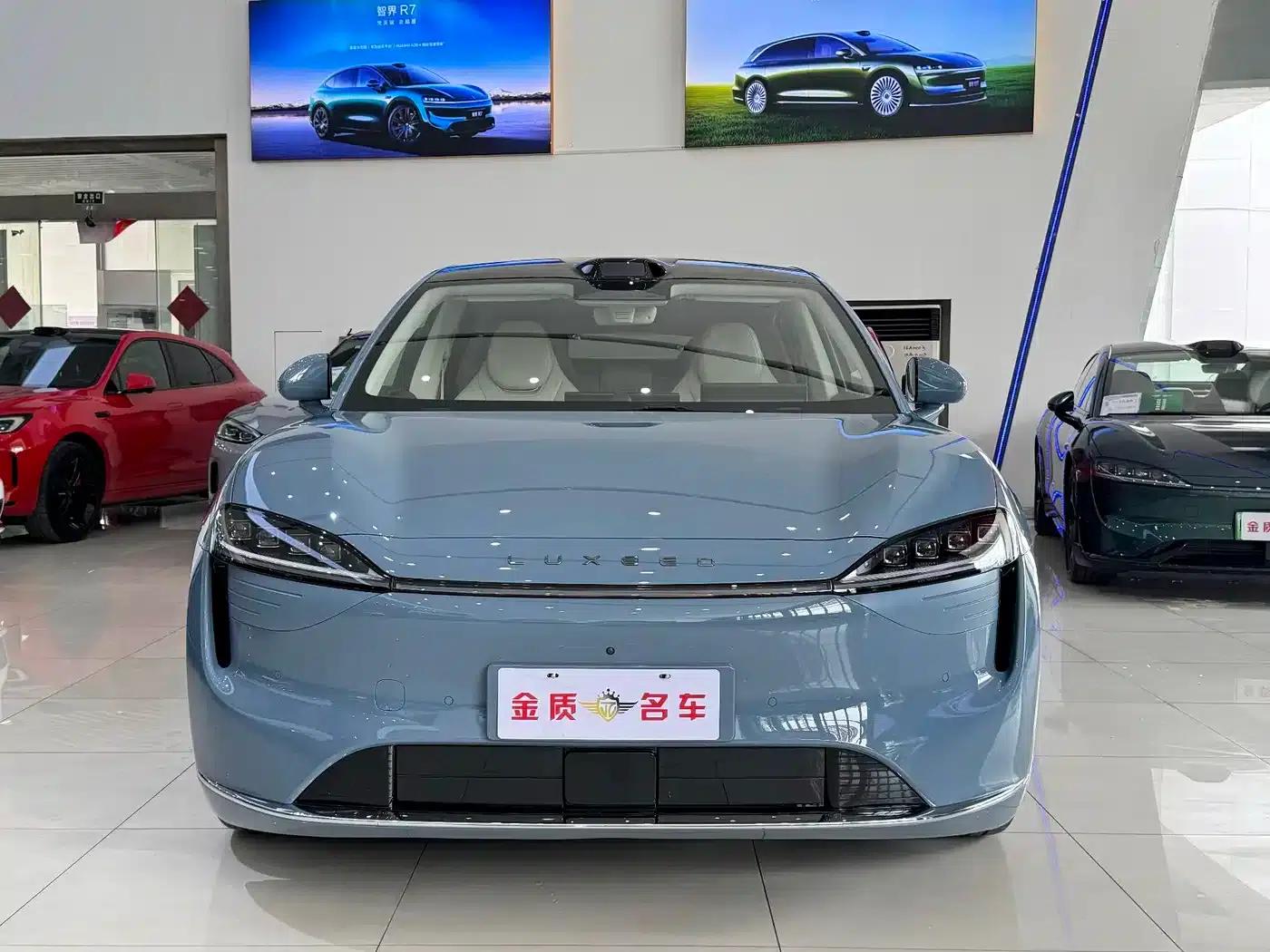 Zhijie R7 2024 Pure Electric 736km Ultra — миниатюра 2