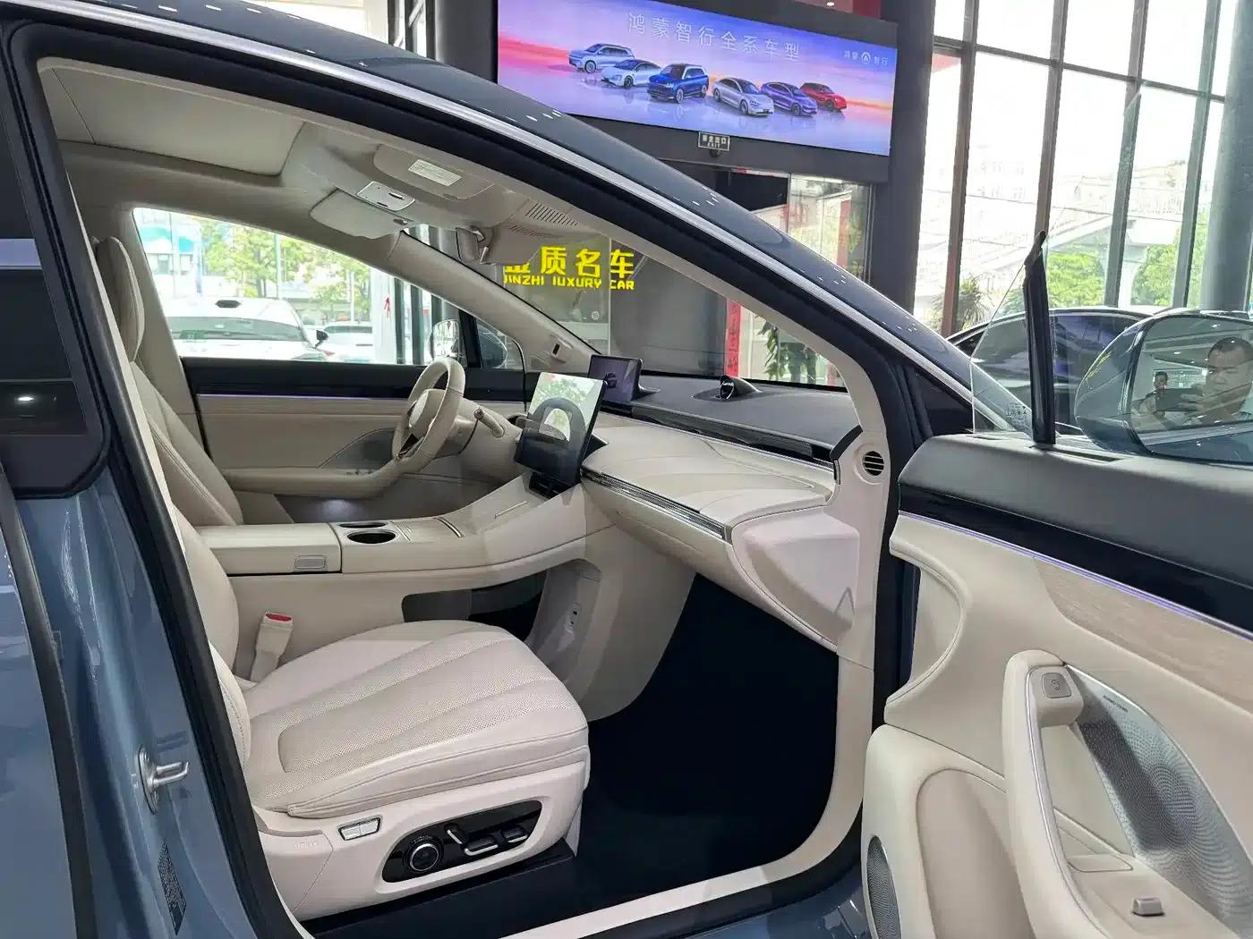 Zhijie R7 2024 Pure Electric 736km Ultra — миниатюра 15