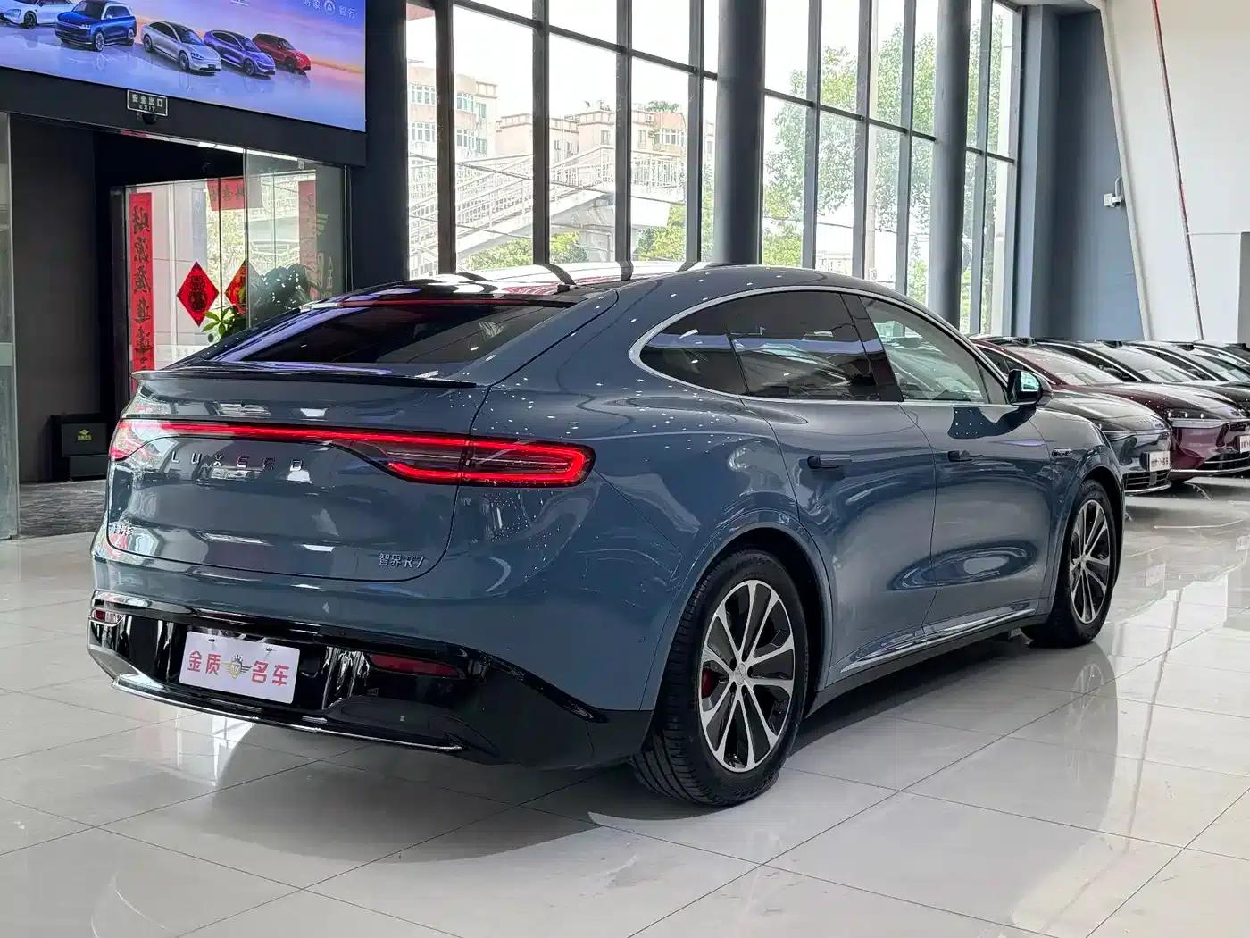 Zhijie R7 2024 Pure Electric 736km Ultra — миниатюра 17