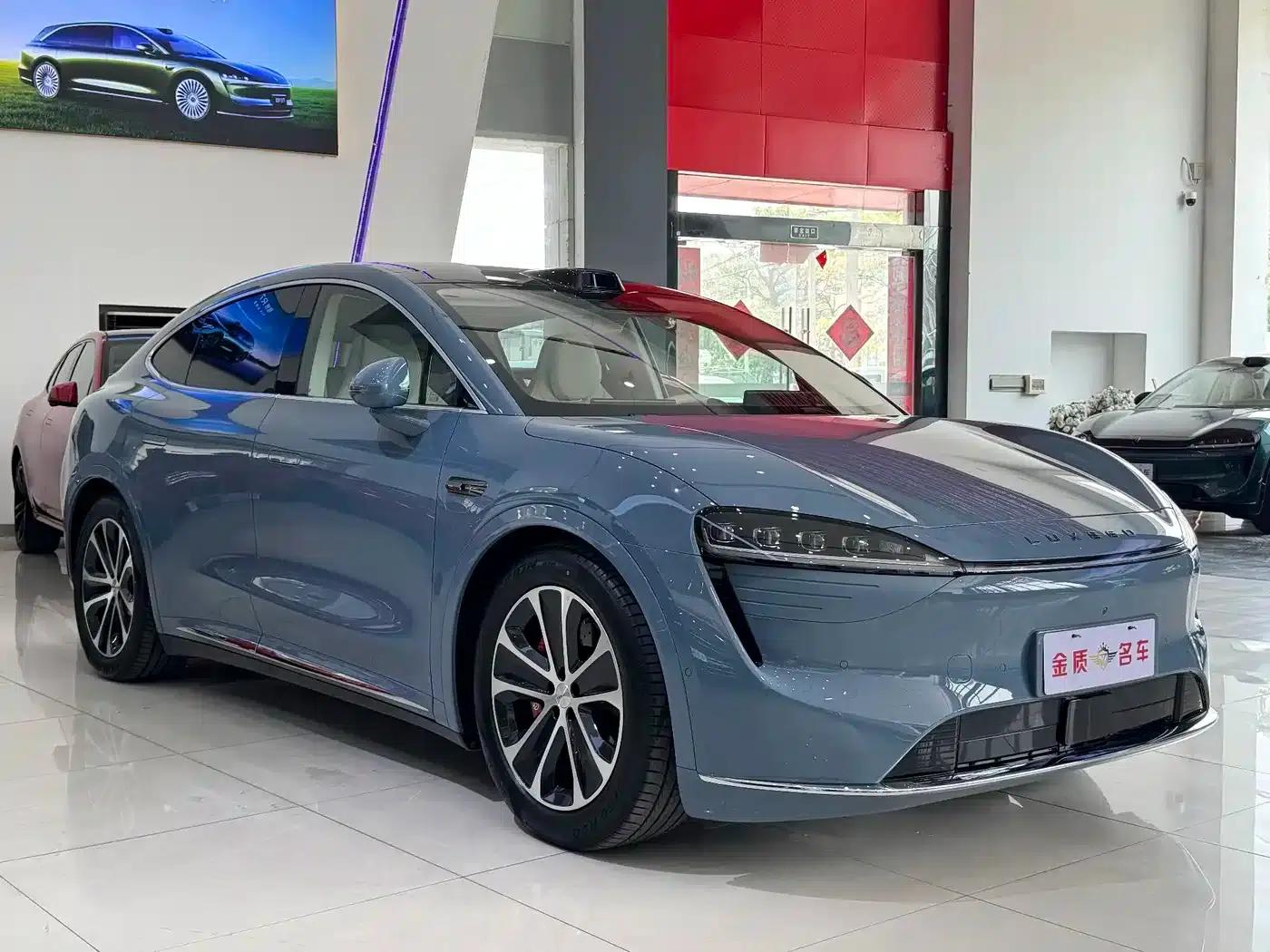 Zhijie R7 2024 Pure Electric 736km Ultra — миниатюра 3