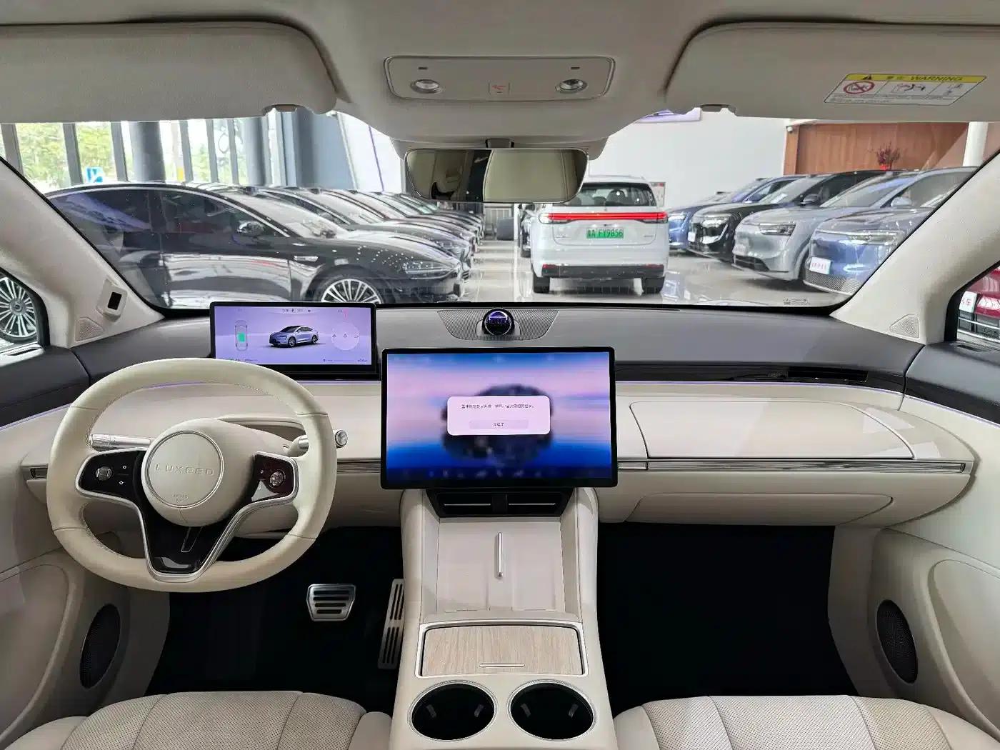 Zhijie R7 2024 Pure Electric 736km Ultra — миниатюра 5
