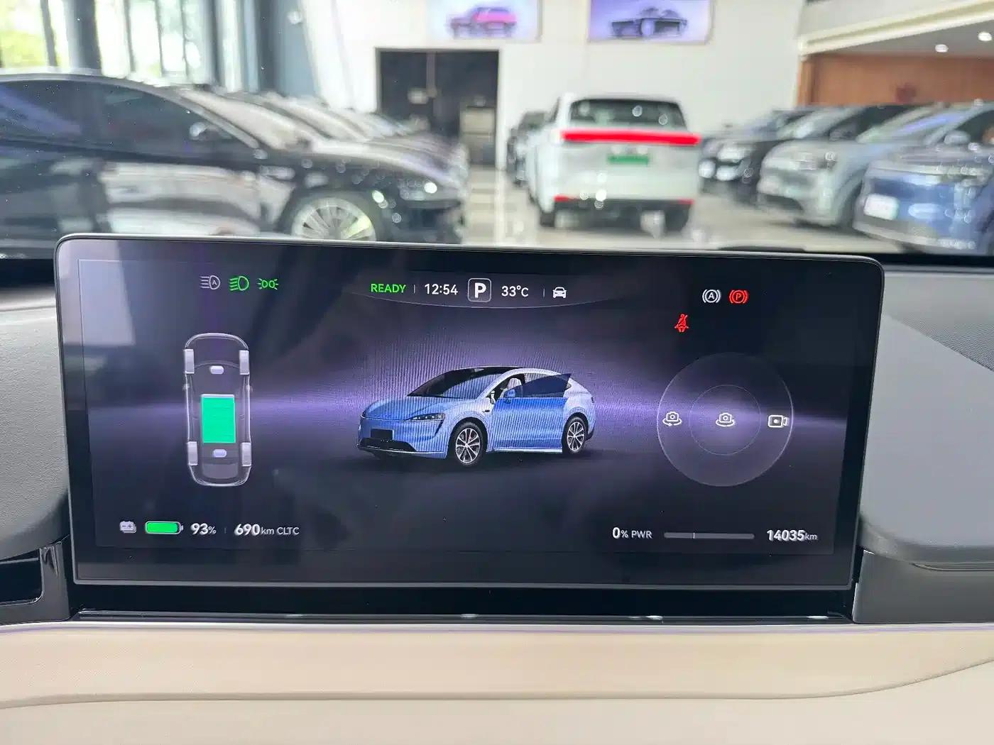 Zhijie R7 2024 Pure Electric 736km Ultra — миниатюра 9