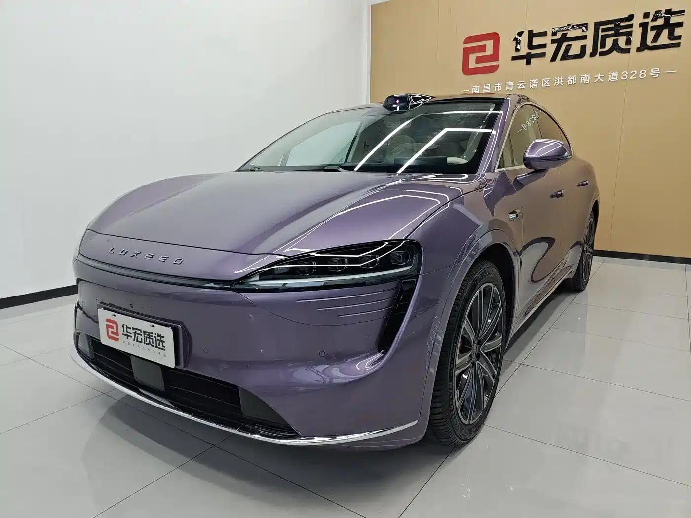 Zhijie R7 2025 Model, Extended Range 331km Ultra — миниатюра 1