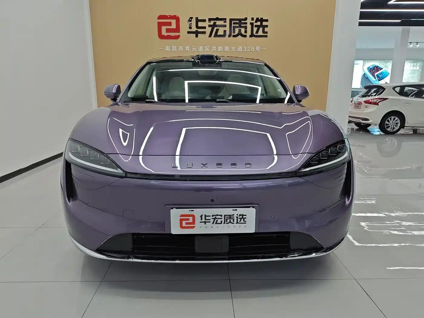 Zhijie R7 2025 Model, Extended Range 331km Ultra — миниатюра 2