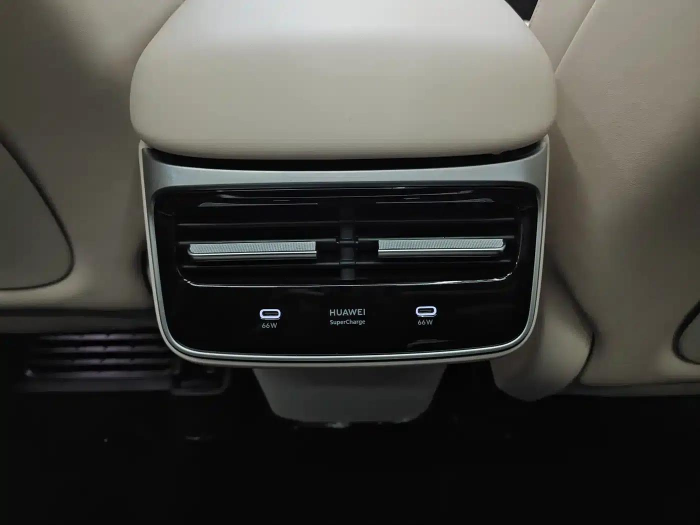 Zhijie R7 2025 Model, Extended Range 331km Ultra — миниатюра 14