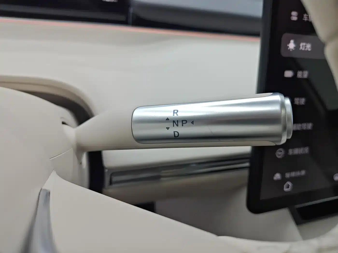 Zhijie R7 2025 Model, Extended Range 331km Ultra — миниатюра 20