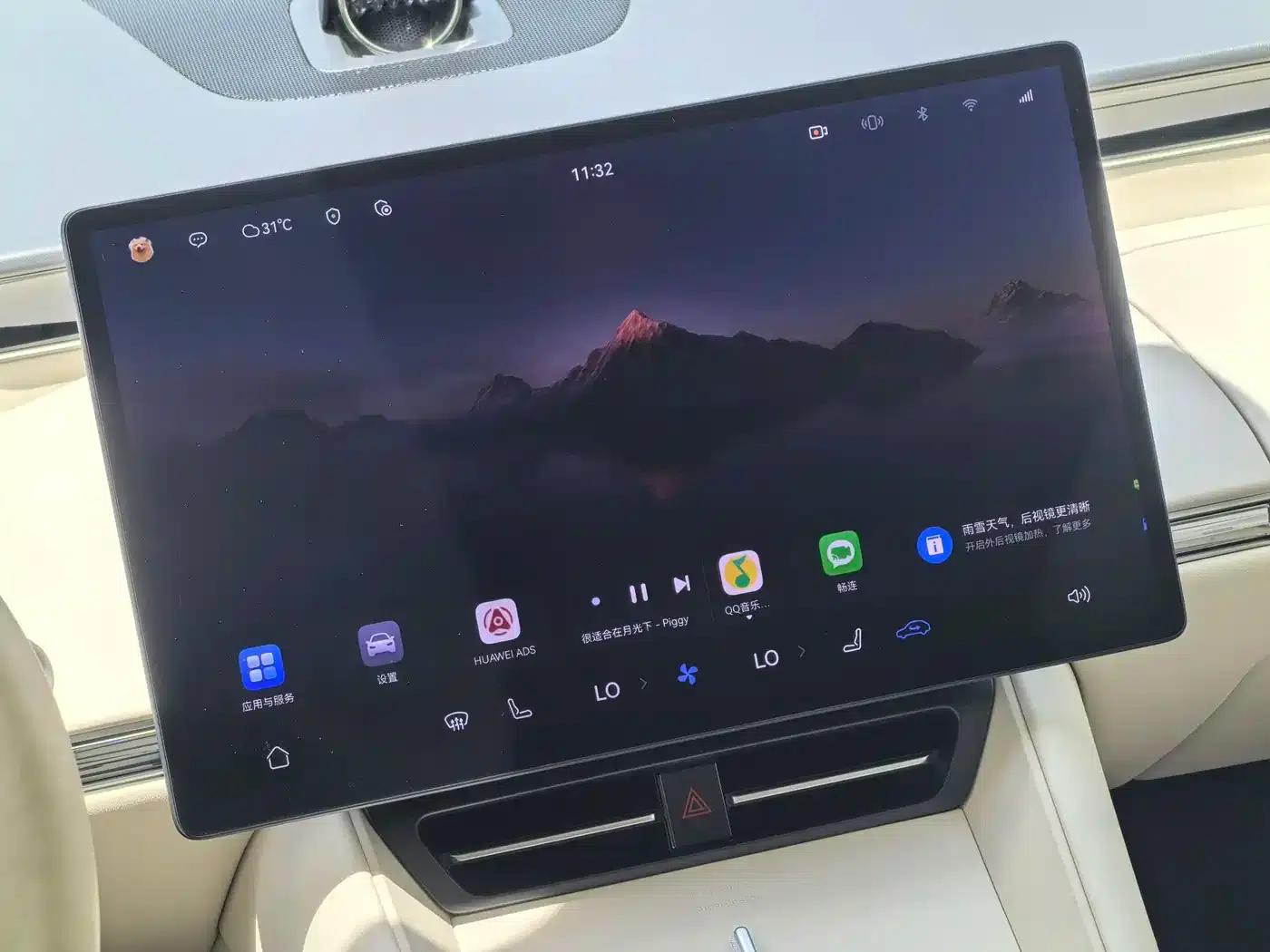 Zhijie R7 2025 Model, Extended Range 251km Max — миниатюра 14