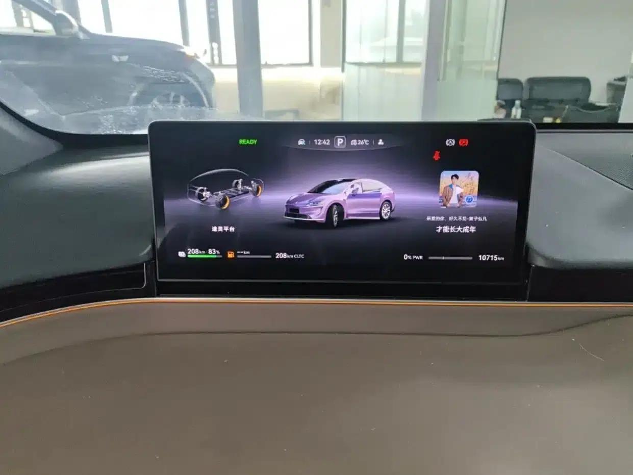Zhijie R7 2026 Model with Extended Range Max (192-line LiDAR) — миниатюра 15
