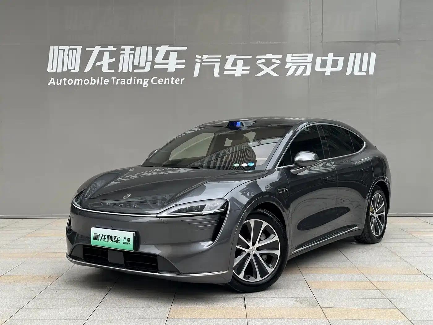 Zhijie R7 2024 Pure Electric 802km Max — миниатюра 1