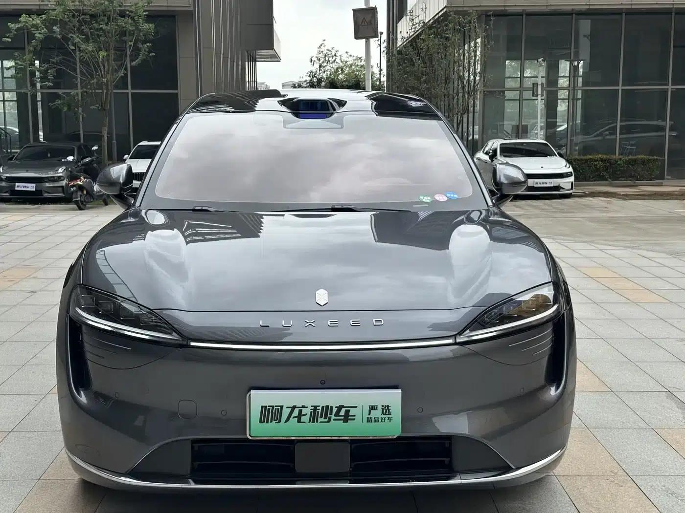 Zhijie R7 2024 Pure Electric 802km Max — миниатюра 3
