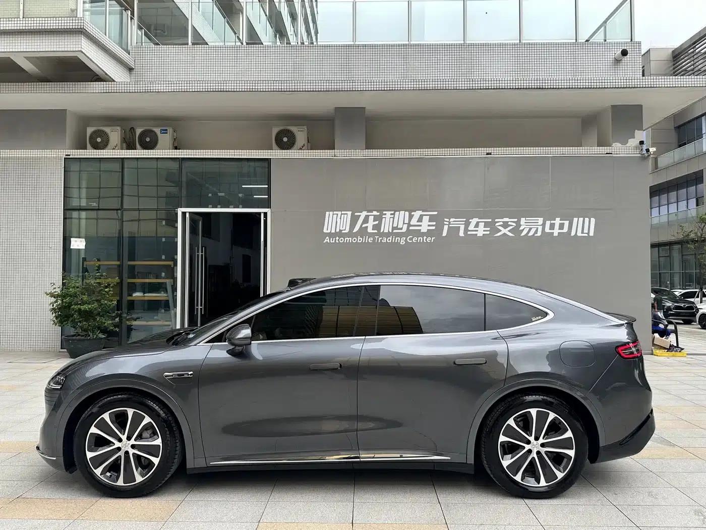 Zhijie R7 2024 Pure Electric 802km Max — миниатюра 22