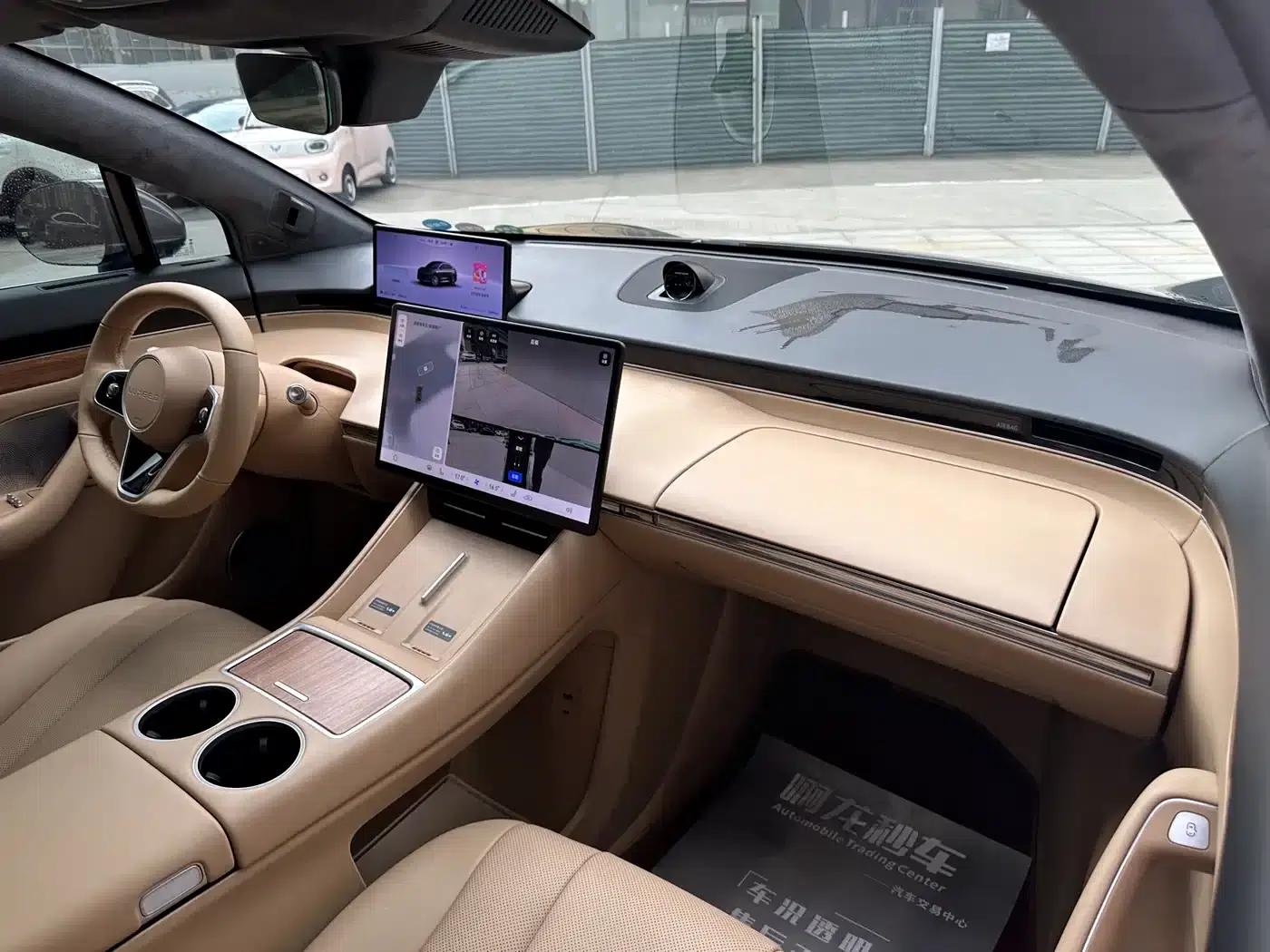 Zhijie R7 2024 Pure Electric 802km Max — миниатюра 6