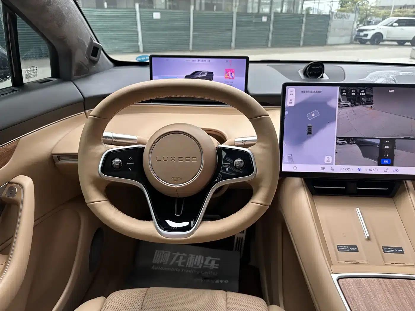 Zhijie R7 2024 Pure Electric 802km Max — миниатюра 9