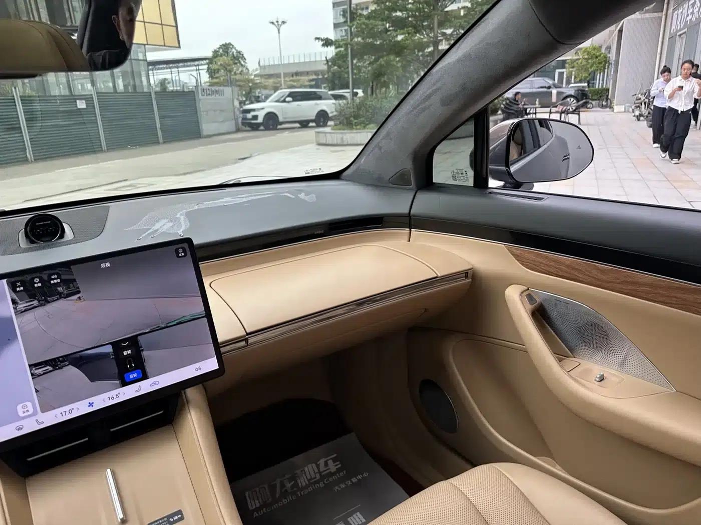 Zhijie R7 2024 Pure Electric 802km Max — миниатюра 10
