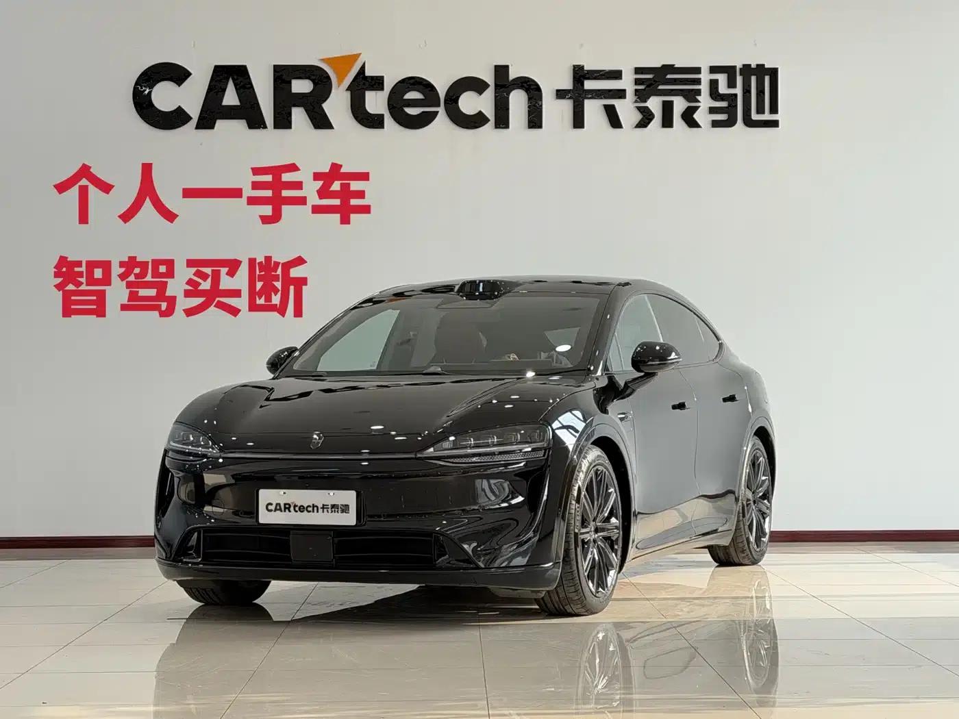 Zhijie R7 2026 Pure Electric (Ultra 192-line LiDAR) — миниатюра 1