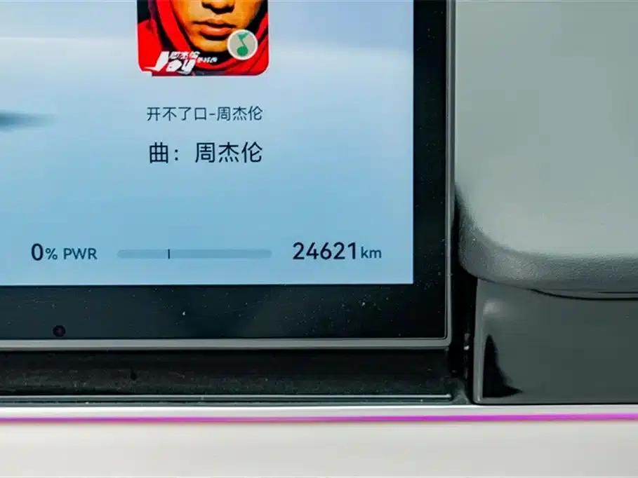 Zhijie R7 2024 Pure Electric 802km Max — миниатюра 10