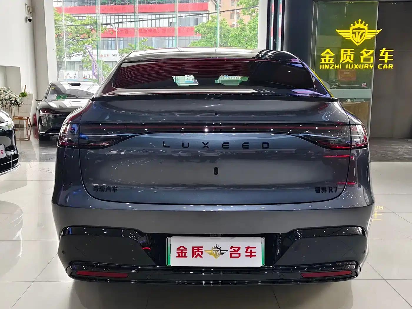 Zhijie R7 2026 Model with Extended Range Max (192-line LiDAR) — миниатюра 17