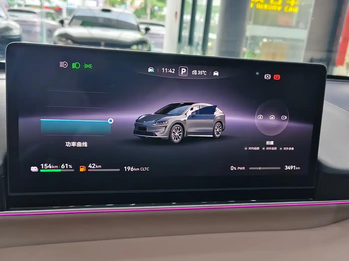 Zhijie R7 2026 Model with Extended Range Max (192-line LiDAR) — миниатюра 8