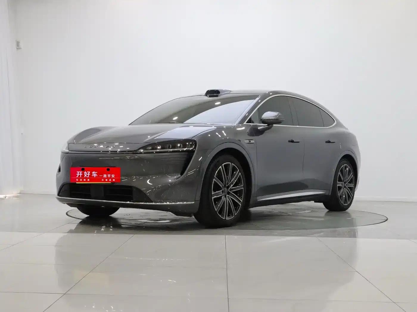 Zhijie R7 2024 Pure Electric 802km Max — миниатюра 1