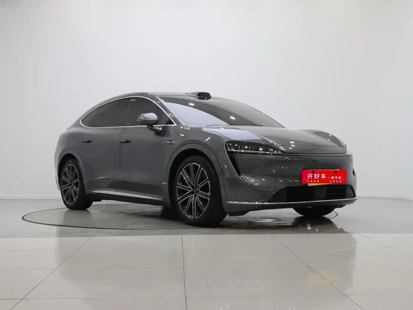 Zhijie R7 2024 Pure Electric 802km Max — миниатюра 2