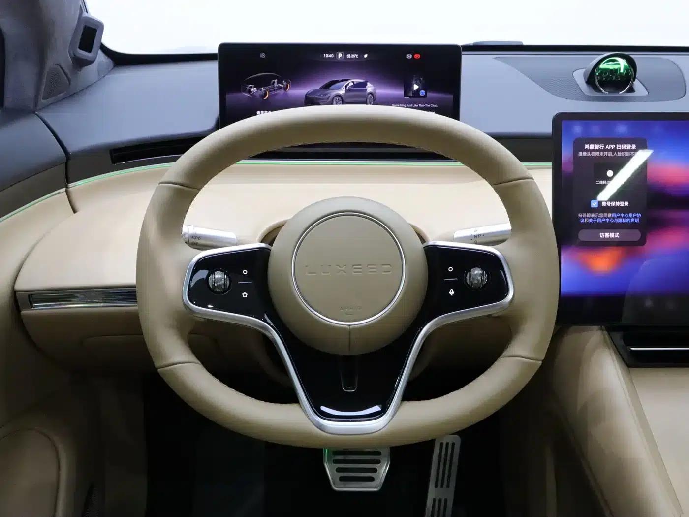 Zhijie R7 2024 Pure Electric 802km Max — миниатюра 15
