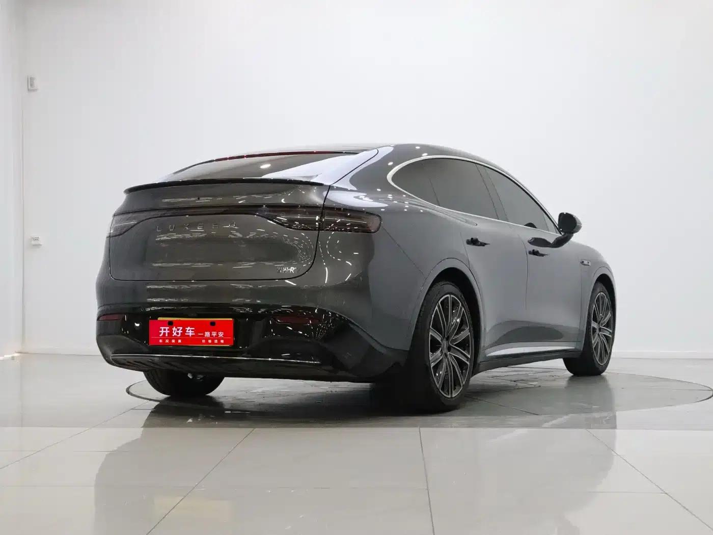 Zhijie R7 2024 Pure Electric 802km Max — миниатюра 6