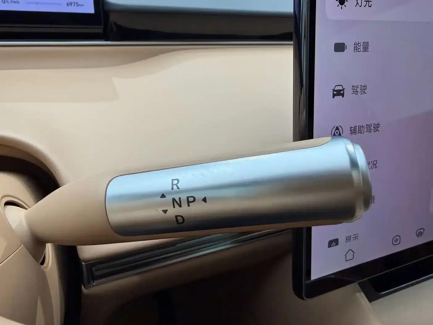 Zhijie R7 2026 Model (Extended Range Ultra 192-line LiDAR) — миниатюра 22