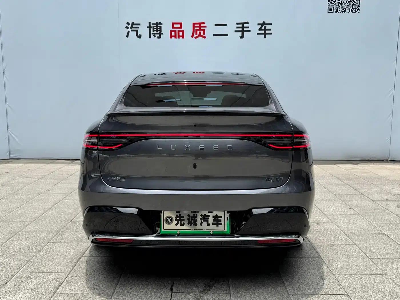 Zhijie R7 2026 Model with Extended Range Ultra (192-line LiDAR) — миниатюра 6