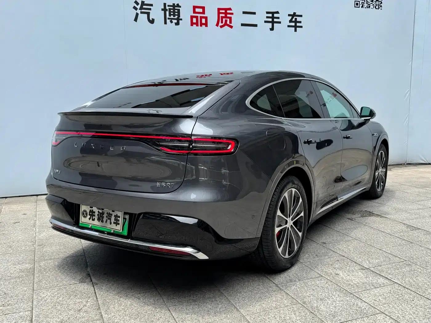 Zhijie R7 2026 Model with Extended Range Ultra (192-line LiDAR) — миниатюра 7