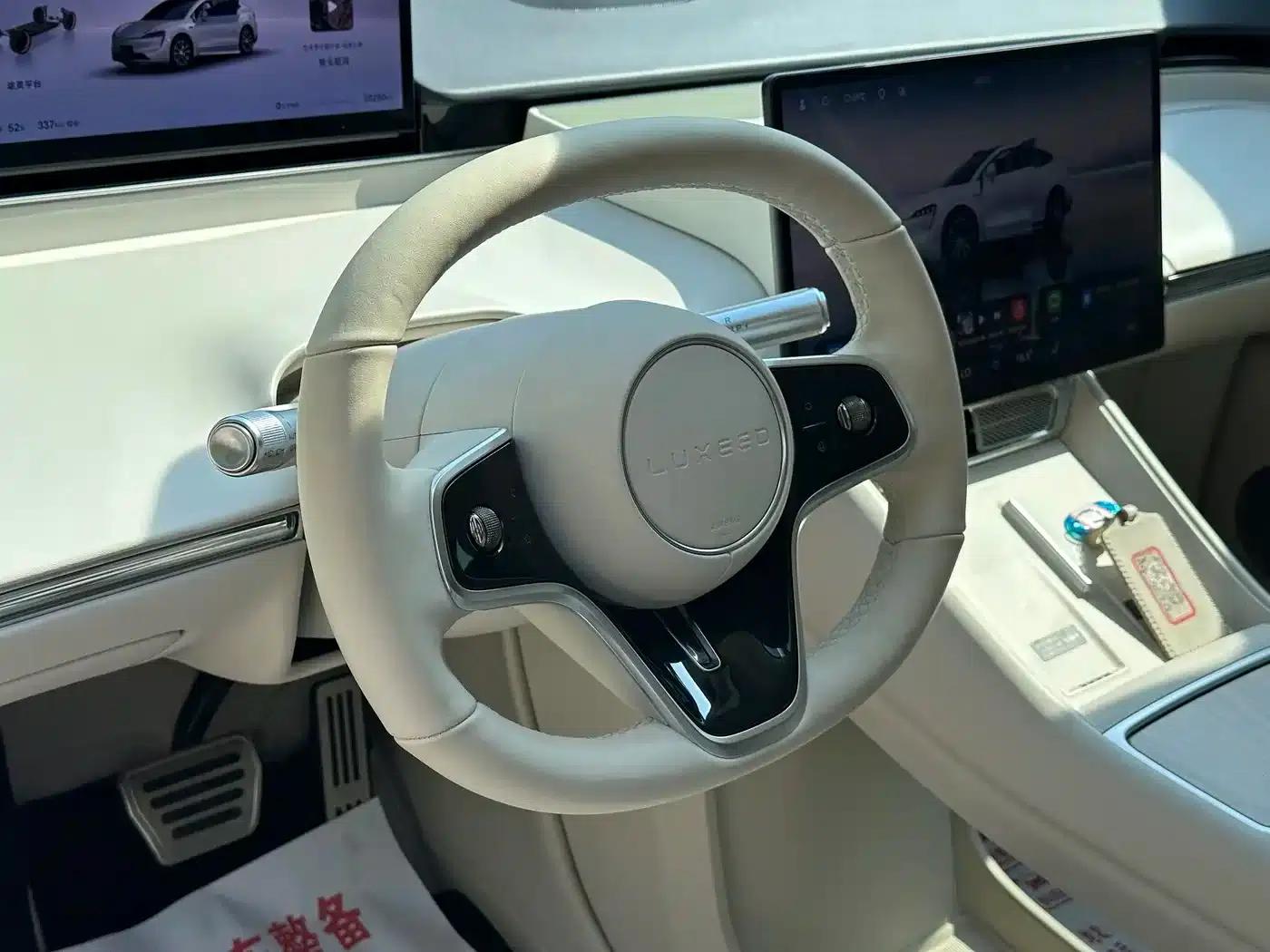 Zhijie R7 2024 Pure Electric 802km Max — миниатюра 12