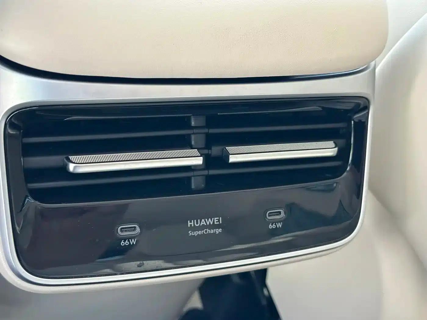 Zhijie R7 2024 Pure Electric 802km Max — миниатюра 13