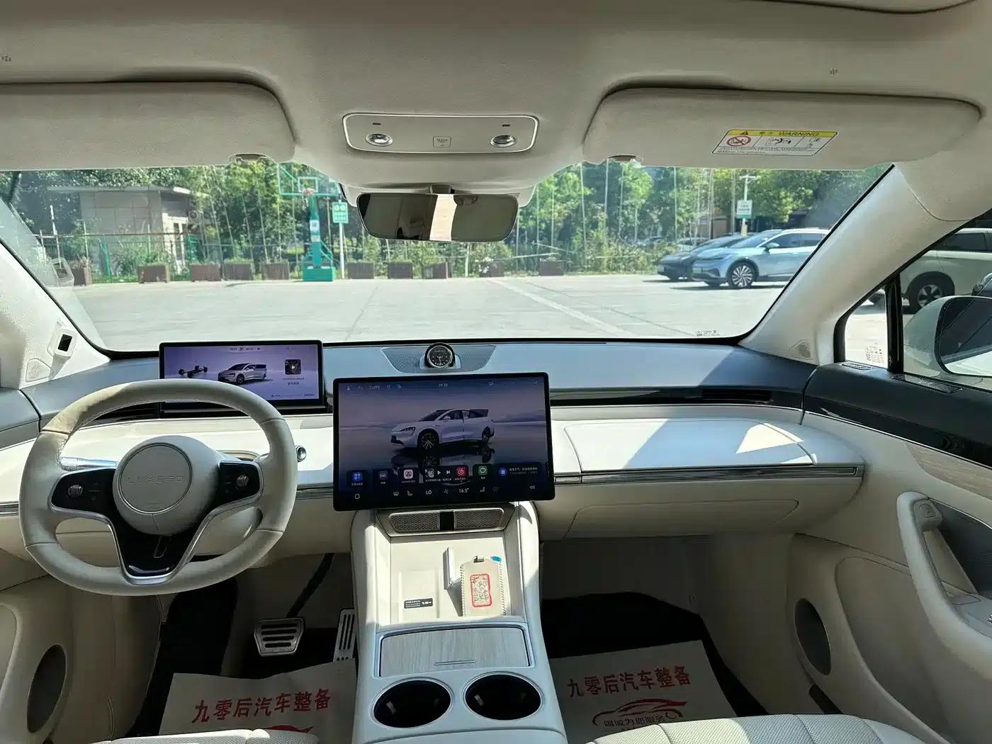 Zhijie R7 2024 Pure Electric 802km Max — миниатюра 15