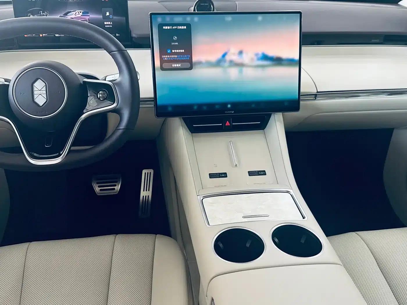 Zhijie R7 2026 Model (Extended Range Max + 192-line LiDAR) — миниатюра 6