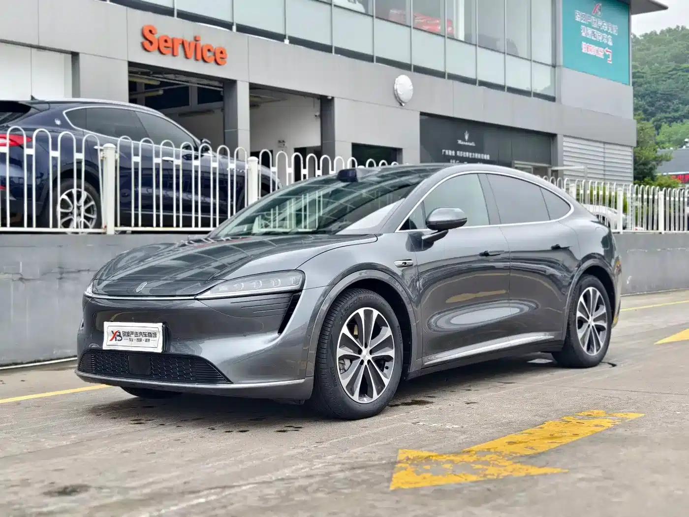 Zhijie R7 2025 Model, Extended Range 251km Max — миниатюра 1