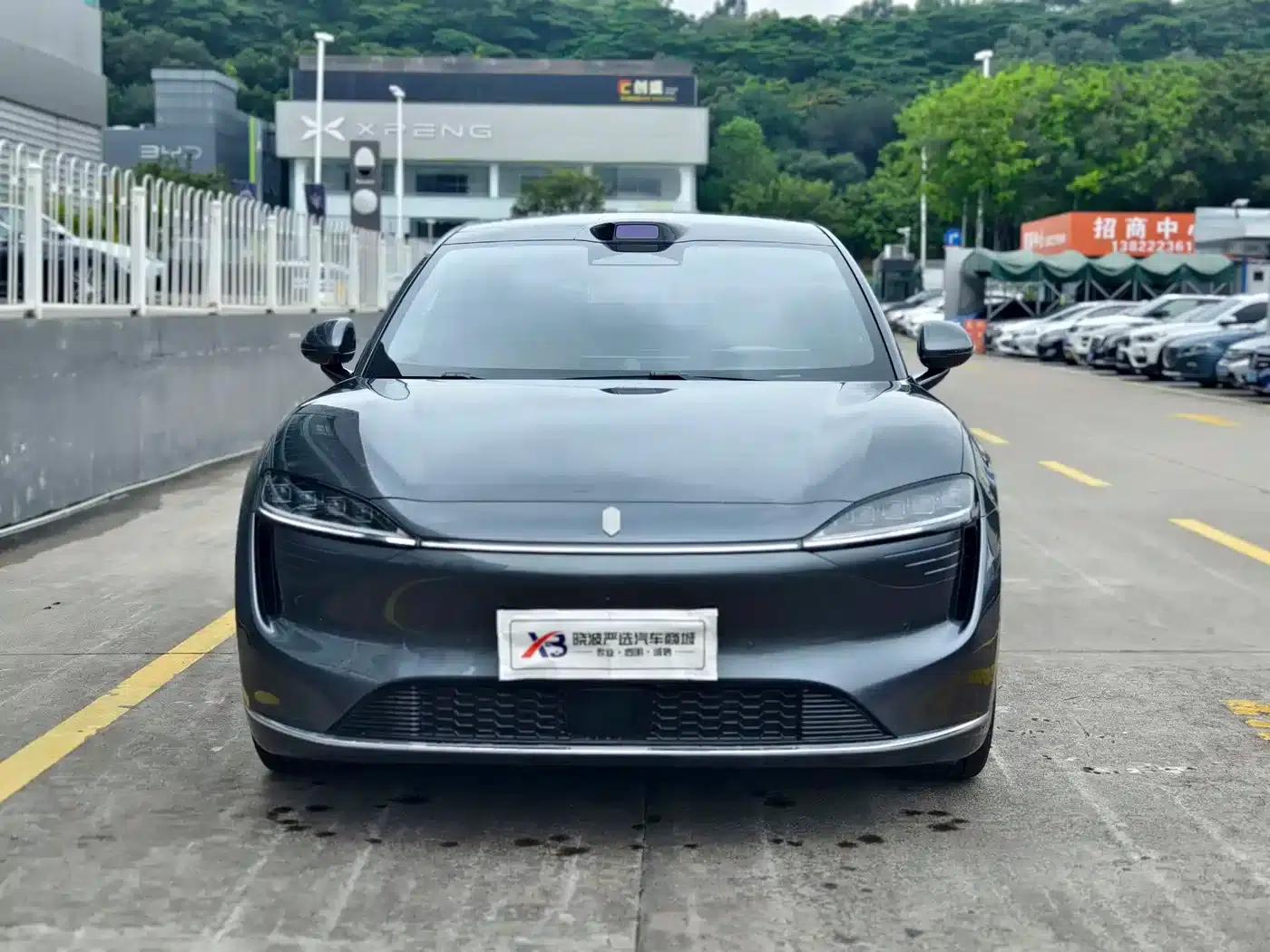 Zhijie R7 2025 Model, Extended Range 251km Max — миниатюра 2