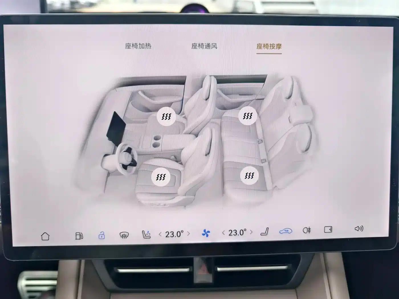 Zhijie R7 2025 Model, Extended Range 251km Max — миниатюра 13