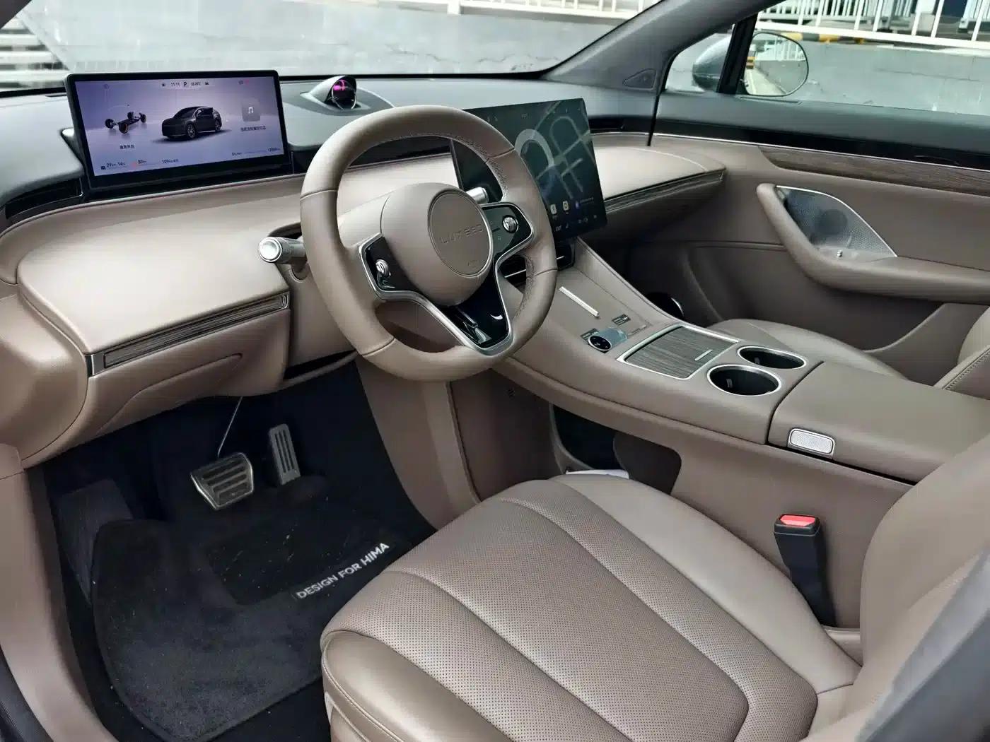 Zhijie R7 2025 Model, Extended Range 251km Max — миниатюра 5