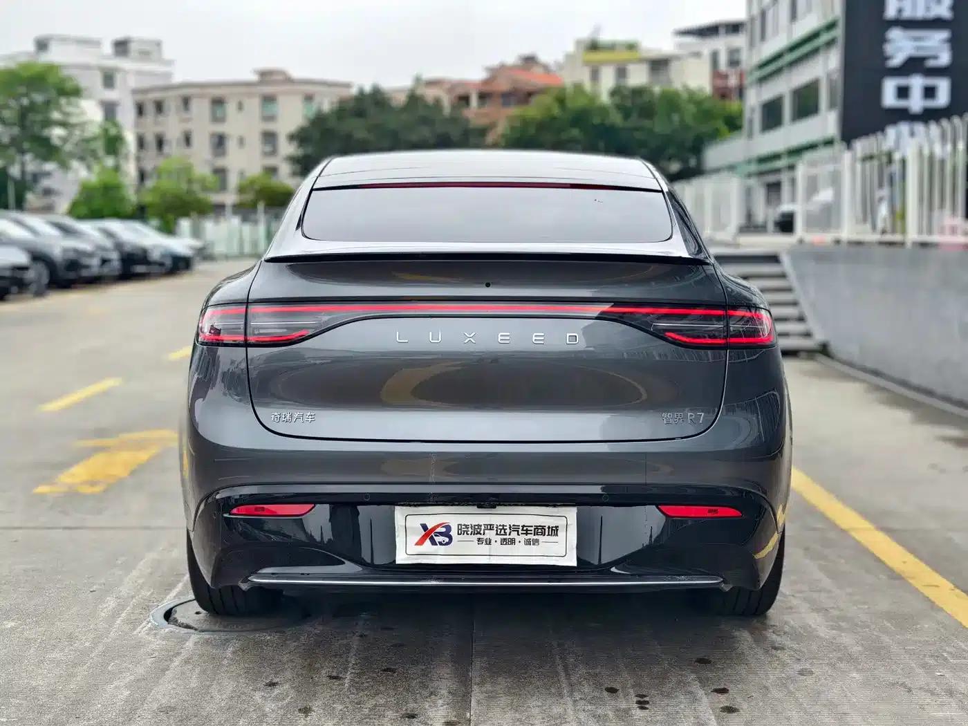 Zhijie R7 2025 Model, Extended Range 251km Max — миниатюра 9