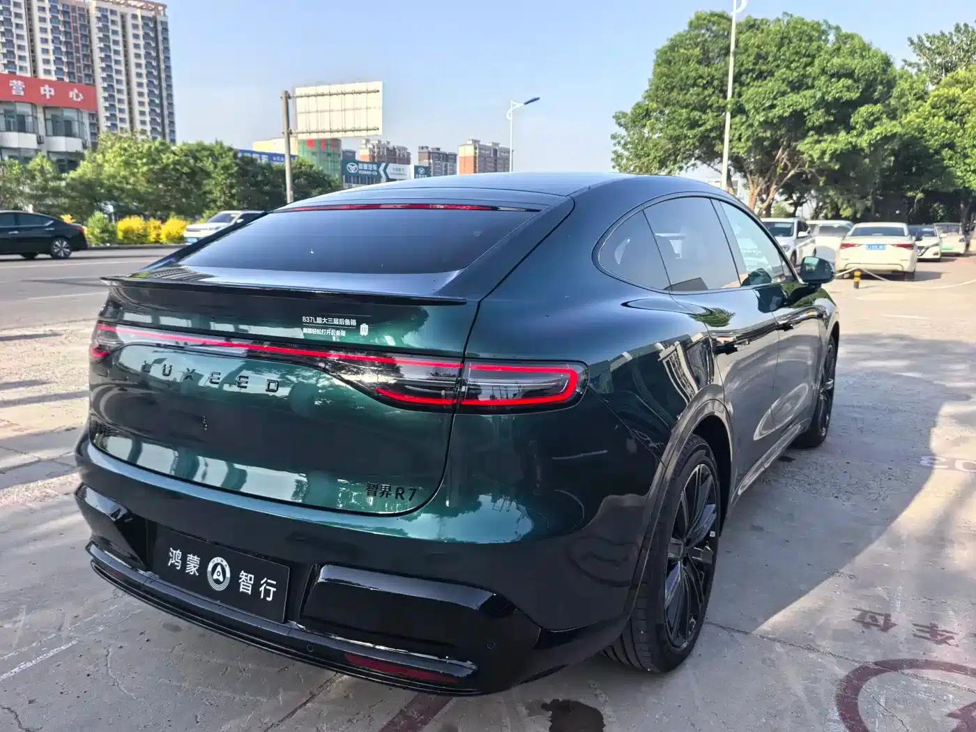 Zhijie R7 2026 Pure Electric Ultra (192-line LiDAR) — миниатюра 20