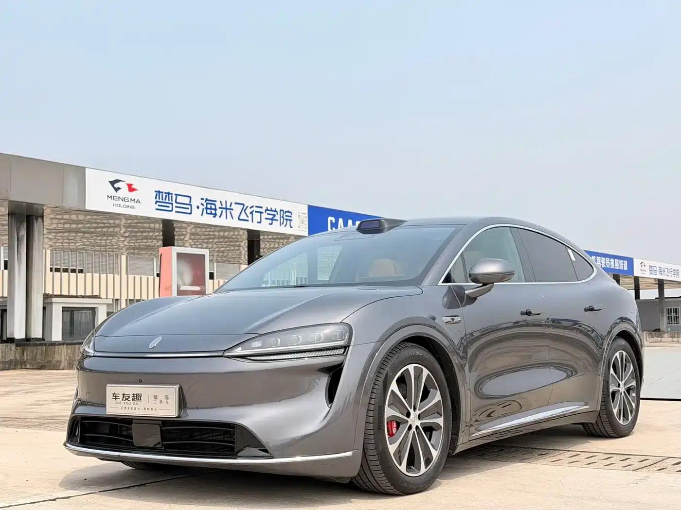 Zhijie R7 2026 Model with Extended Range Ultra (192-line LiDAR) — миниатюра 1