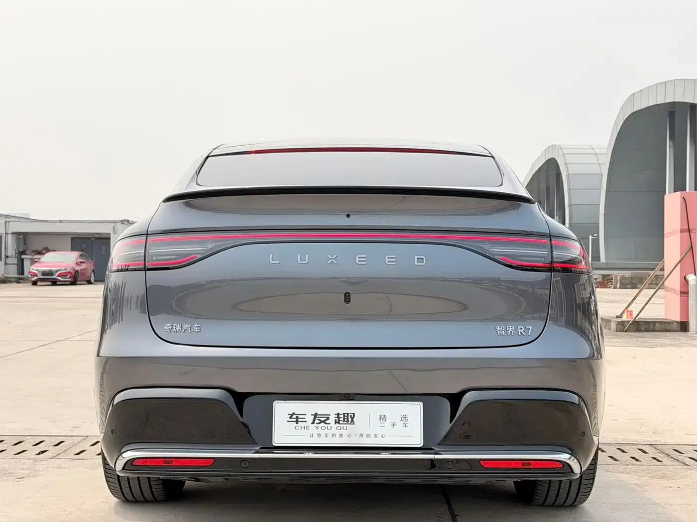 Zhijie R7 2026 Model with Extended Range Ultra (192-line LiDAR) — миниатюра 12