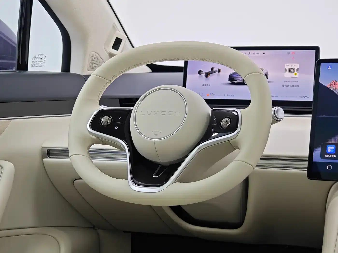 Zhijie R7 2025 Model, Extended Range 331km Ultra — миниатюра 12