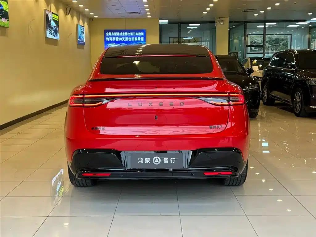 Zhijie R7 2026 Pure Electric Max+ (192-line LiDAR) — миниатюра 7