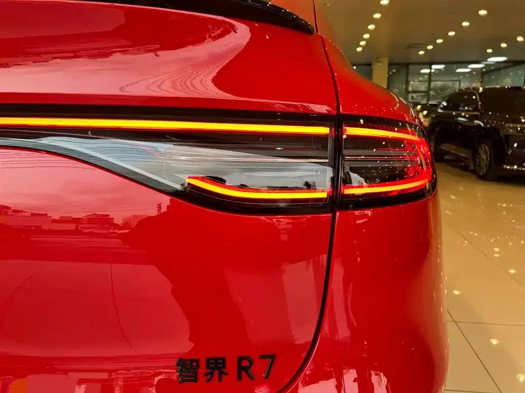 Zhijie R7 2026 Pure Electric Max+ (192-line LiDAR) — миниатюра 9